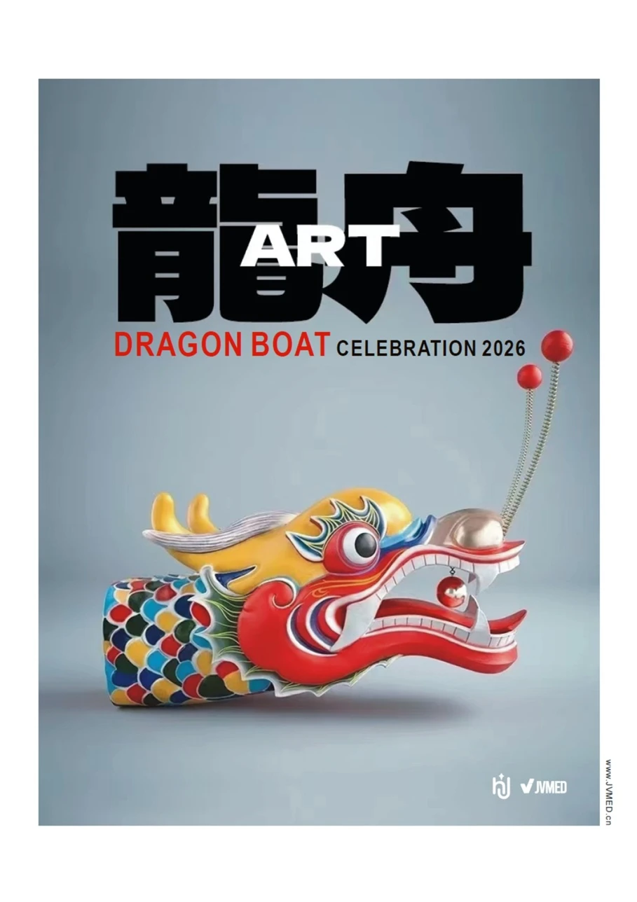 DRAGON BOAT CELEBRATION 2026